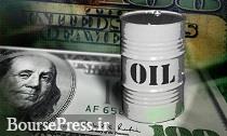 دولت دلار۳۵۰۰ تومانی و نفت ۵۵ دلاری در بودجه ۹۷ را نهایی کرد 