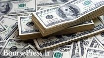برنامه دولت برای تخصیص 3 نرخ جدید دلار/ شائبه دلار 6500 تومانی