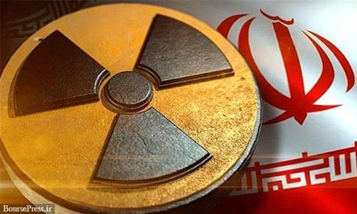ظرفیت تولید غنی­‌سازی ایران به ۸.۶ هزار سو رسید