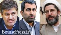نامه نمایندگان مجلس به روحانی درباره چالش جدید صنایع مهم بورس