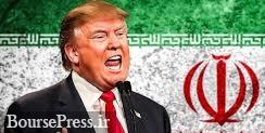 تحلیل دو کارشناس از موضع جدید ترامپ درباره ایران و پیشنهاد مذاکره
