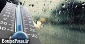پیش بینی بارندگی ۵ روزه و کاهش دما در برخی استان ها 
