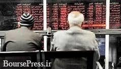 بازگشایی نماد ۶ شرکت بورسی و ۳ حق تقدم و درجا زدن ایران خودرو