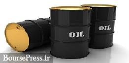 گزارش رسمی از کاهش ذخایر نفت آمریکا منجر به افزایش قیمت شد