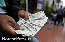 گزارش رویترز از بازار قاچاق ارز ایران و فروش دلار دلالان در پمپ بنزین‎ها