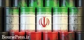 پیش بینی افزایش تولید نفت ایران به ۴ میلیون بشکه تا پایان سال 