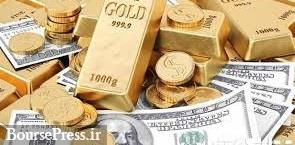 قیمت روز طلا، سکه و ارز در بازار تهران و کاهش دلار