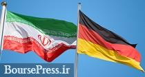 افزایش 26 درصدی صادرات آلمان به ایران و مانعی که همچنان پابرجاست 