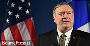 برنامه آمریکا برای ضربه آخر به برجام و بازگشت تحریم‌های شورای امنیت علیه ایران
