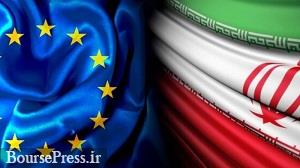 افت ۱۰ درصدی مبادلات تجاری ایران و اروپا در دو ماه نخست ۲۰۲۱