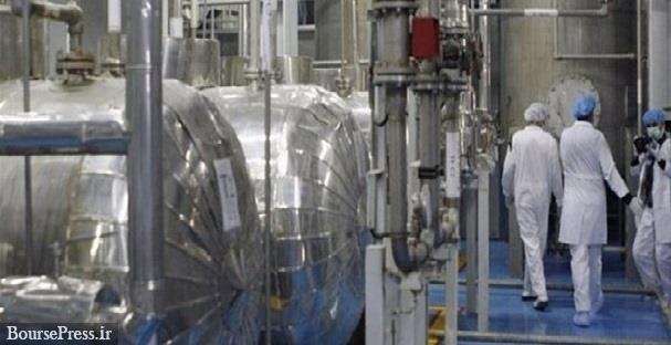 آژانس بین‌المللی انرژی اتمی نصب سانتریفیوژهای پیشرفته را تایید کرد