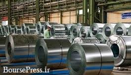 پیش بینی تولید بیش از ۵۵ میلیون تن فولاد ایران تا سال ۱۴۰۴  