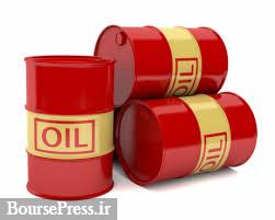 بازار جهانی نفت در سال 2017 به تعادل می‌رسد