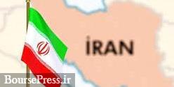 استقبال صفر خارجی ها از سرمایه‌گذاری ۲۵۰ هزار دلاری در ایران