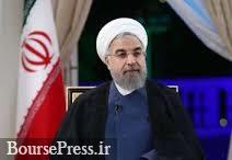 واکنش ۴ روزنامه به مواضع روحانی در خصوص احتمال فیلتر تلگرام