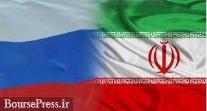 همکاری هسته ای بین روسیه و ایران تداوم می یابد