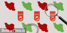 تبعات ورود ایران به فهرست سیاه و دلایل مهم تعامل با FATF 