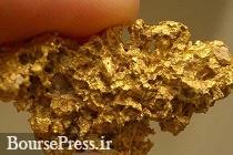بزرگترین معدن طلا در چین کشف شد