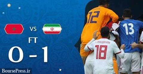 چند واکنش و رویداد جالب بعد از برد شیرین ایران مقابل مراکش 