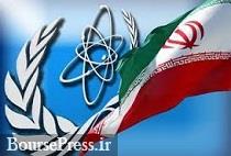 ایران کاسب بیشترین رشد درآمد از کاهش نفت 