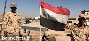 استقرار فوری ارتش عراق در مرزهای مشترک با ترکیه و ایران برای پایان تنش
