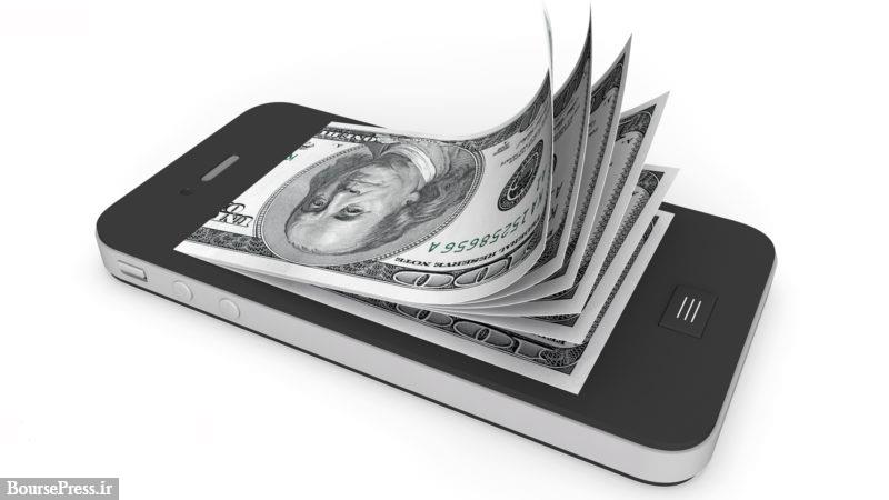 ترفند جدید افزایش قیمت تلفن همراه 