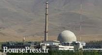 آمریکا معافیت‌ شرکت‌های خارجی در صنعت هسته‌ای ایران را تمدید می کند