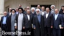 تشبیه کابینه روحانی به تیم ملی آرژانتین که با مسی هم حذف شد