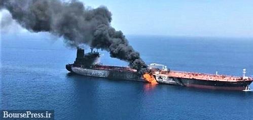 عربستان حمله به نفتکش ایرانی را تکذیب کرد 
