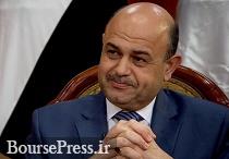 استاندار شهر نفتی عراق به فساد متهم شد