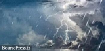 پیش بینی هواشناسی از رگبار ۴ روزه باران در ۱۴ استان