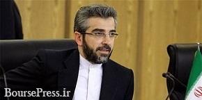 شرط لازم ایران برای موفقیت مذاکرات وین از زبان معاون وزیر خارجه 