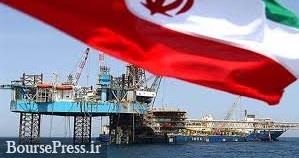 آخرین آمار از صادرات نفت ایران با ۱.۹ میلیون بشکه در روز 
