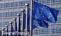 درخواست اتحادیه اروپا برای معافیت تحریم‌های ایران و دو کشور دیگر 