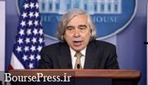 توضیح وزیر انرژی آمریکا درباره مواضع روحانی و عدم دسترسی بانک های ایرانی 