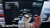 رکود شدید در اقتصاد عربستان 