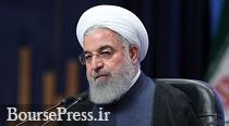 5 دستور روحانی درباره تخلف واردات خودرو + درخواست از قوه قضائیه