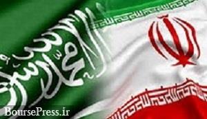 عربستان بار دیگر خواستار تمدید تحریم تسلیحاتی ایران شد