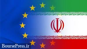 افت ۱۲ درصدی تجارت ایران و اروپا در سال ۲۰۱۸