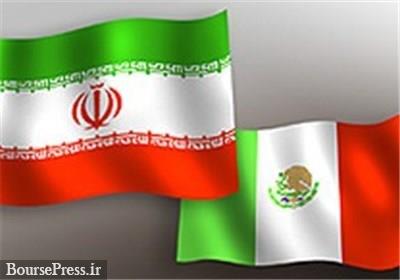 وزرای کار ایران و مکزیک تفاهمنامه امضا کردند 