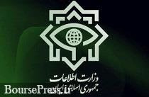 دستگیری ۲۷ تروریست در تهران و چند شهر مهم
