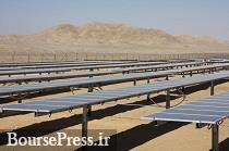 هلدینگ بورسی دومین نیروگاه خورشیدی را بهره برداری کرد