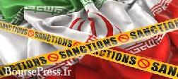 آمریکا برای بازگشت به برجام باید تحریم‌۷۰۰ فرد و نهاد ایرانی را لغو کند