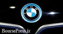 انتقال تولید چند محصول BMW از آمریکا به چین / علت