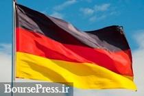مبادله مالی ۶ بانک آلمانی با ایران ادامه دار شد