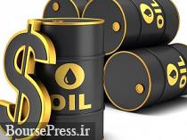 پیش‌بینی 4 نهاد از  نفت ۵۱ تا ۵۹ دلاری در سال میلادی جدید