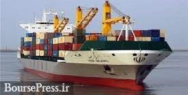کشتی ایران ساویز در دریای سرخ دچار سانحه شد/ واکنش آمریکا و اسرائیل 