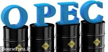 نفت اوپک دوباره وارد کانال ۳۸ دلار شد