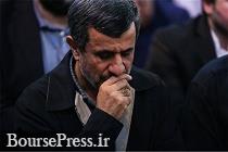 تشریح 4 پرونده شکایت از احمدی‌نژاد عزادار