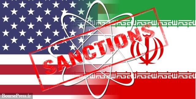 منتظر تحریم‌های جدید ایران در سالگرد خروج آمریکا از برجام باشید